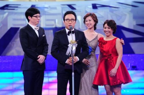 박명수, 오싹한 예언적중…“유재석, 오늘 대상 아닌듯”