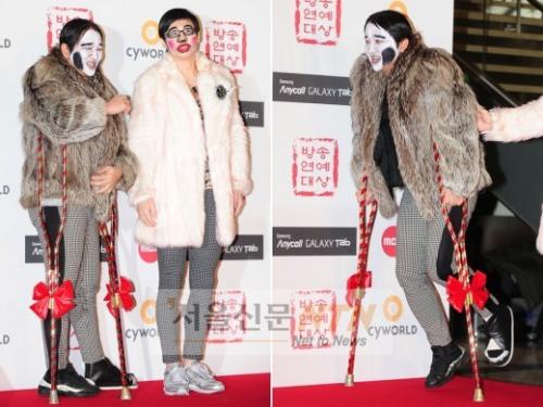정형돈, 홍대패션+목발 “패션 종결자”
