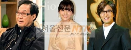 조영남-한채영-배용준 ‘억’소리 나는 집 화제
