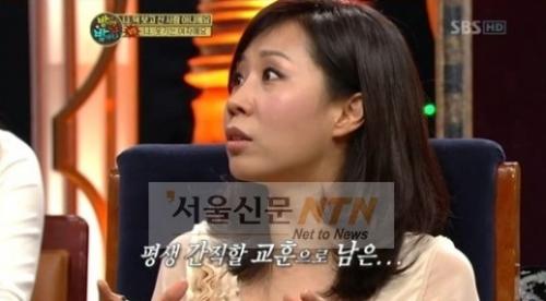 정선희 “촛불집회 발언, 평생 가져갈 교훈”