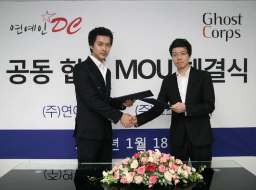 가수 강현수, 사업가 변신 ‘10억 매출’ 초대박