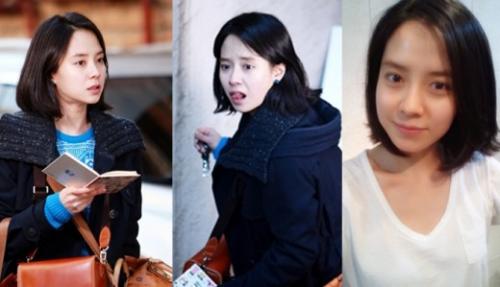 송지효, ‘긴머리 싹뚝’ 단발머리 발랄 인턴기자로 변신