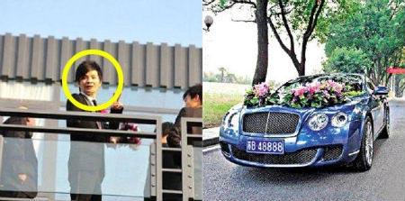 ‘85억원 결혼식’ 한 중국 재벌, 1년만에 결국…