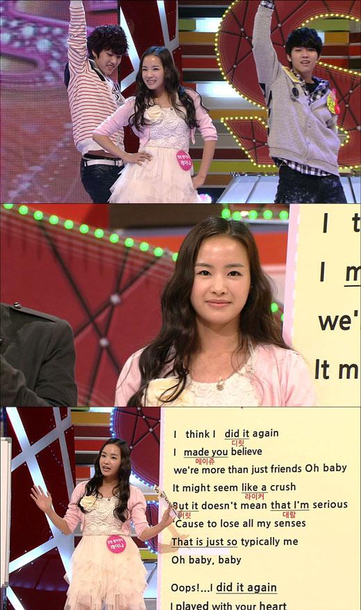‘억대 얼짱 강사’ 레이나, 영어비법 공개