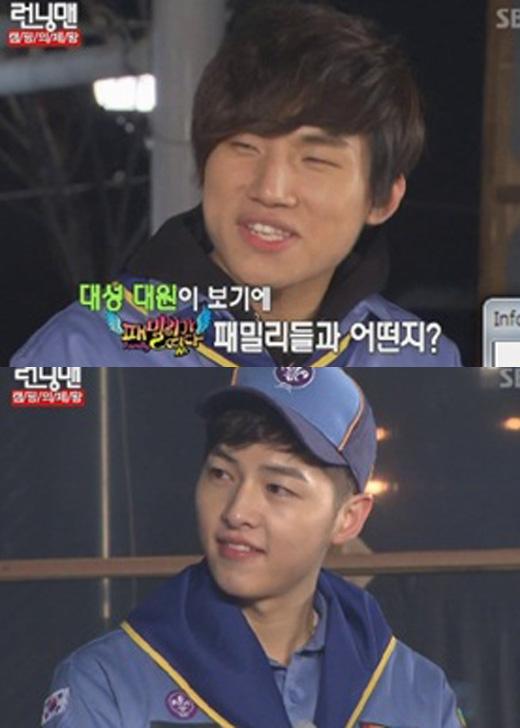 대성 외모 망언 “송중기는 나와 동급”