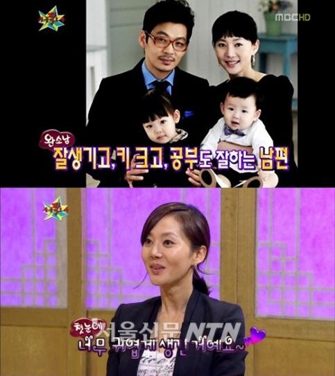 염정아 가족사진 공개…훈남 남편 눈길