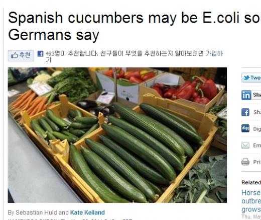 슈퍼 박테리아 공포 확산…정확한 감염 원인은?