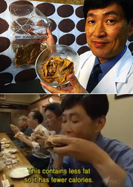 인분 재활용한 ‘똥 고기’ 日서 나왔다