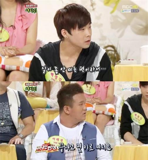 백청강 망언 “먹어도 살 안쪄”…이태권 “난 쪄” 웃음바다
