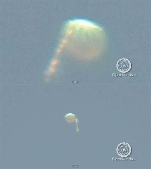 혹시 UFO?…멕시코시티 상공서 ‘해파리 괴물체’ 포착