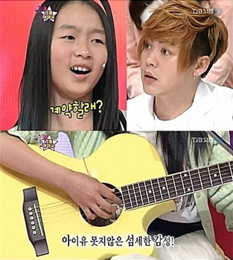 리틀 아이유 폭풍인기…놀란 문희준 “계약할래?”