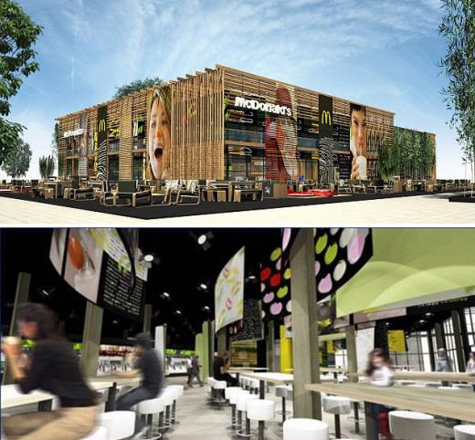 “맥도날드 매장 맞아?” 세계 최대 규모 문 연다