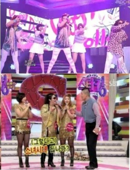 피기돌스 20kg 감량 전후 비교 “멤버 교체됐나?”