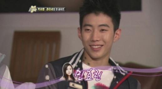 박재범 민효린과 우결 부부 희망…팬들은 “안돼” 왜?
