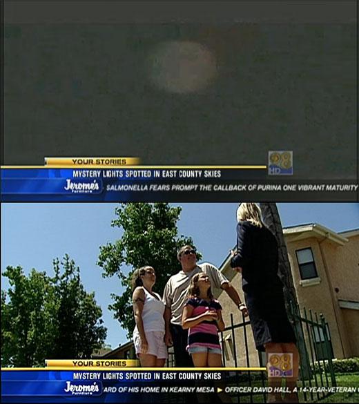 혹시 UFO?…홈비디오에 찍힌 의문의 불덩어리