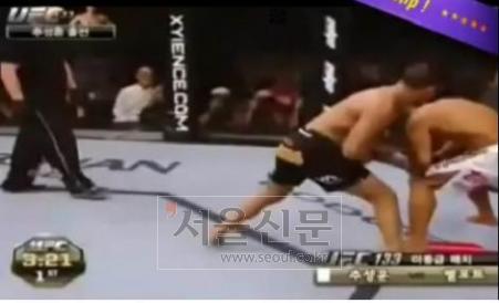 추성훈 충격의 KO패… 데뷔후 3연패 UFC 퇴출위기
