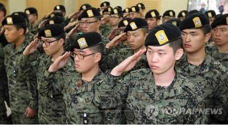 특전사 개인정보 유출…예비역 사이트 통해 3,664명