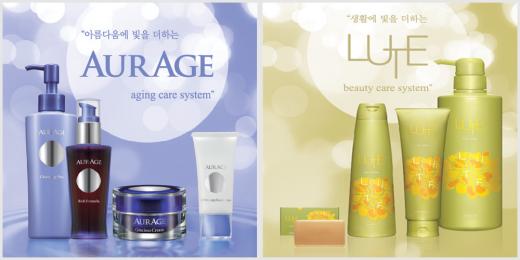네츄러리플러스, 차세대 에이징케어 오라쥬·루테 출시