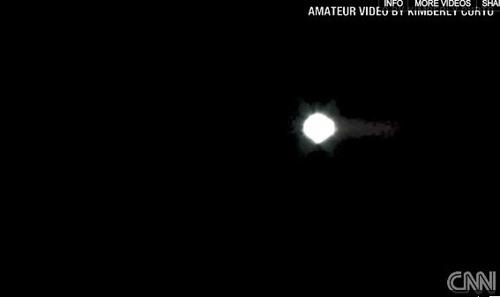 UFO? …美 상공에 미스터리 불빛 출현 논란