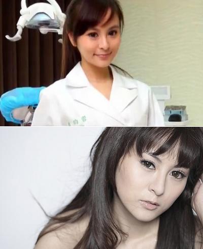 “아~ 해보세요” 타이완 모델 출신 미녀 치과의사 화제