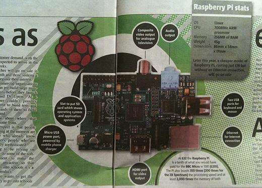 단돈 4만원 짜리 英컴퓨터 출시되자 마자 완판