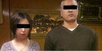 페이스북에 ‘스와핑’ 하자 글 올린 막장 부부