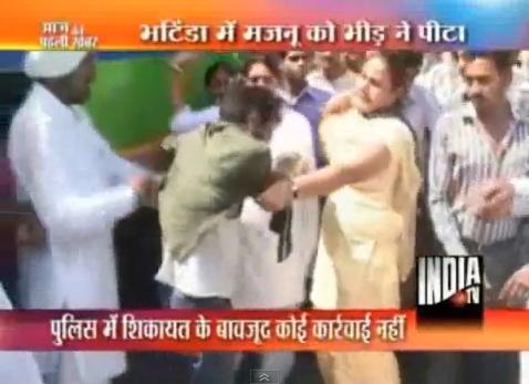 [인도통신] 여자승객들 희롱하다 혼쭐난 버스기사