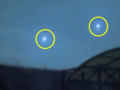 UFO보다 희귀한 ‘볼라이트닝’ 추정물체 포착