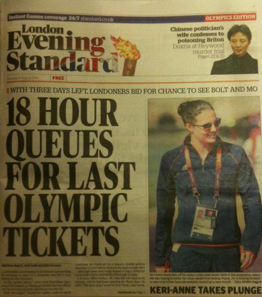 [런던통신] 마지막 올림픽 티켓 구하려 노숙하는 시민들