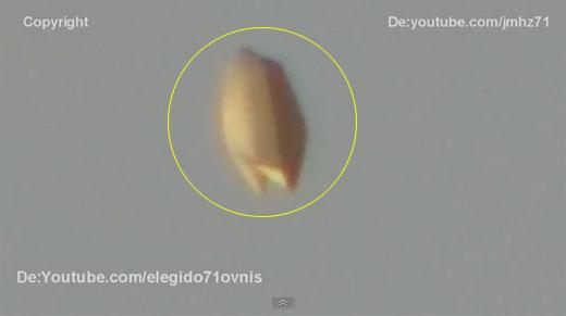 발광 비닐봉투?…멕시코서 희귀 형태 UFO 포착