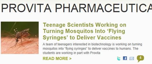 모기 물리면 기뻐해야 한다고?