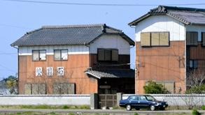“어머니는 부활한다!”…백골 시신과 동거 엽기 삼남매