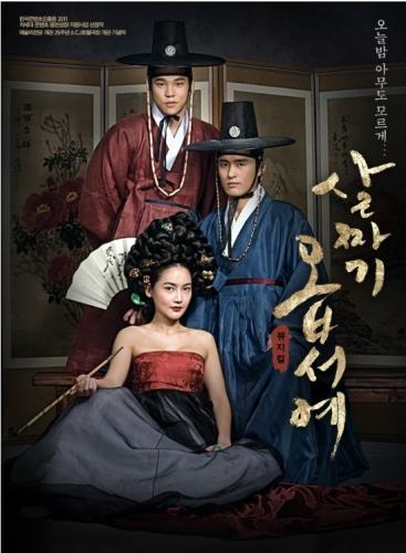 봄맞이 ‘문화여행’ 떠나볼까? 화제작 3편 눈길