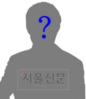 “치한 구해요” 거짓 게시물 읽고 성추행하다…