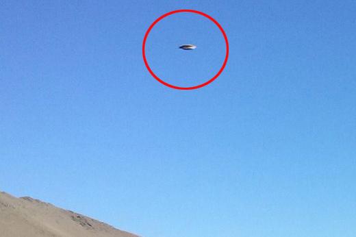 칠레 광산서 ‘금속성 UFO’ 포착