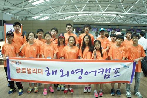 유학닷컴, 초중고 여름방학 해외영어캠프 간담회 개최