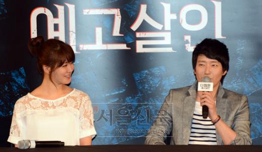 ‘더 웹툰’ 엄기준, “이시영 캐스팅, 오 이런∼”