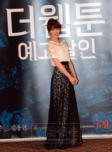 ‘더 웹툰’ 이시영, “배역 위해 식음 전폐했어요”