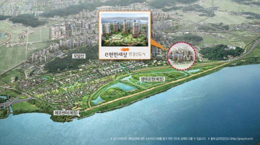 ‘한강신도시 대림 e편한세상’ 특별한 힐링캠프 ‘눈길’
