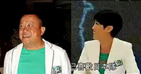 홍콩 유명 배우, 여성 캐스터에게 “위안부냐?” 발언