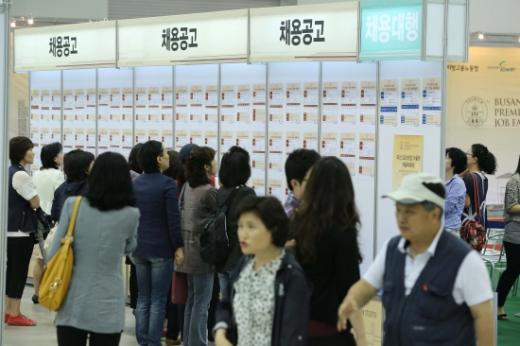 신세계그룹 정용진 부회장, ‘1만 명 일자리 창출 전망’ 밝혀