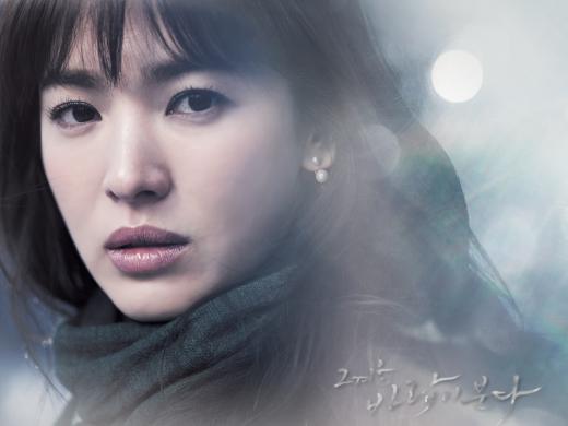 [중국통신] 송혜교, 왕자웨이 감독과 불화설 해명