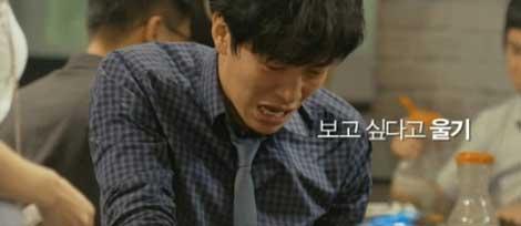 행복해야 할 연애가 괴롭다?…과학적 이유 밝혀져