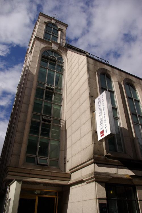 예술교육학원 리타스아카데미,아이비라인파트너십‘눈길’