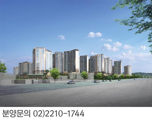 삼성물산-두산건설, ‘답십리 래미안 위브’ 미분양 혜택 주목