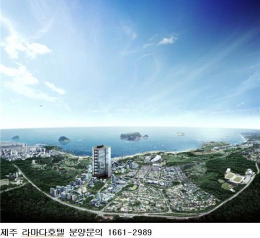 라마다 호텔, 제주도 최초 분양… 거품 뺀 조건 ‘눈길’