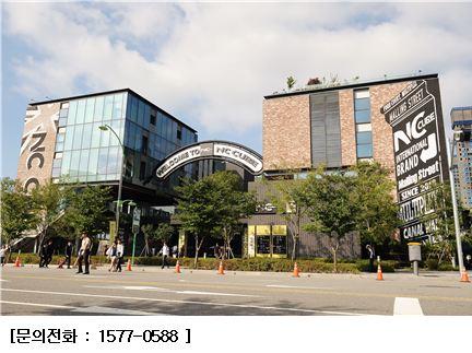 대규모 유통시설 인근 아파트 인기 ‘고공행진’