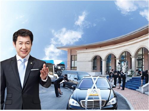 좋은상조, 수의용품 무상보관 지원 등 사회공헌 실시