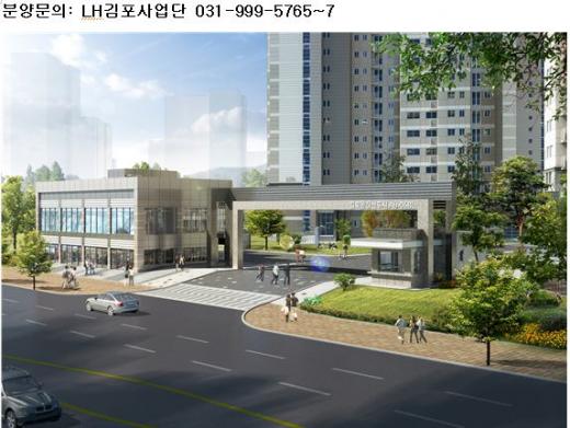 LH, ‘한강신도시 Ab-06블록 아파트’ 거품 뺀 분양조건 눈길