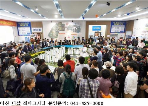 청약 몰린 알짜 아파트, 기회 놓친 수요자 관심문의 이어져